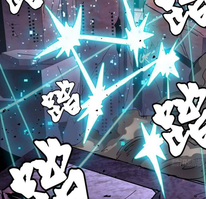 Legend of Star General Chapter 48 Gambar 44