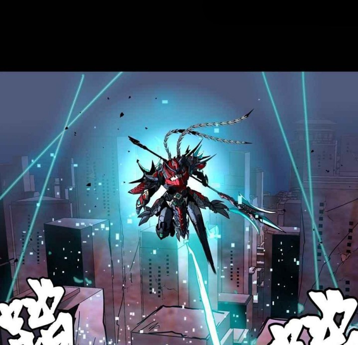 Legend of Star General Chapter 48 Gambar 43