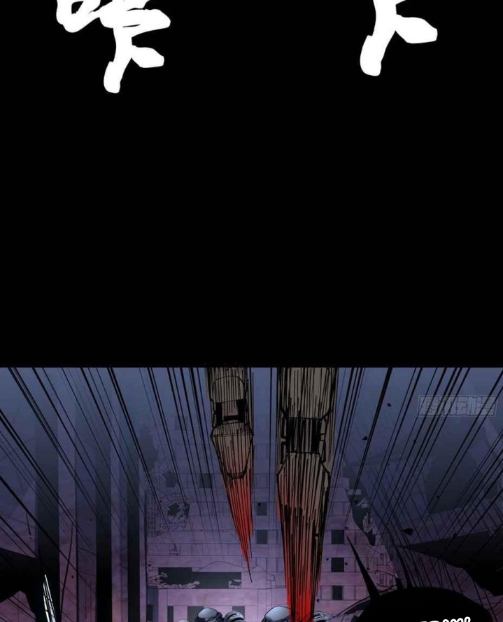 Legend of Star General Chapter 48 Gambar 6