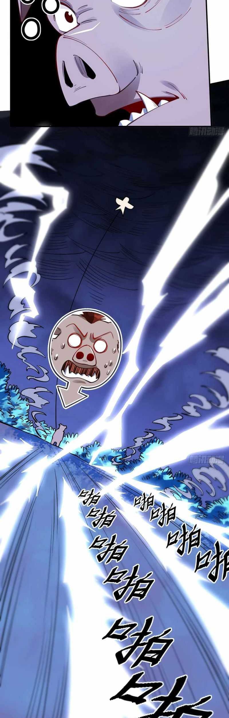 I’m Actually A Cultivation Bigshot Chapter 110 Gambar 6