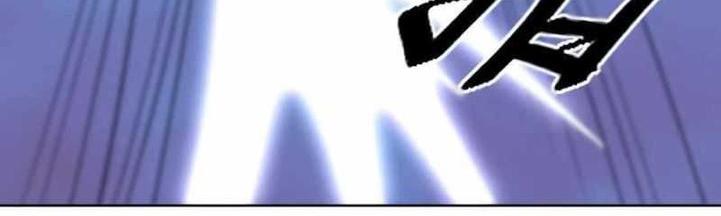 I’m Actually A Cultivation Bigshot Chapter 110 Gambar 7