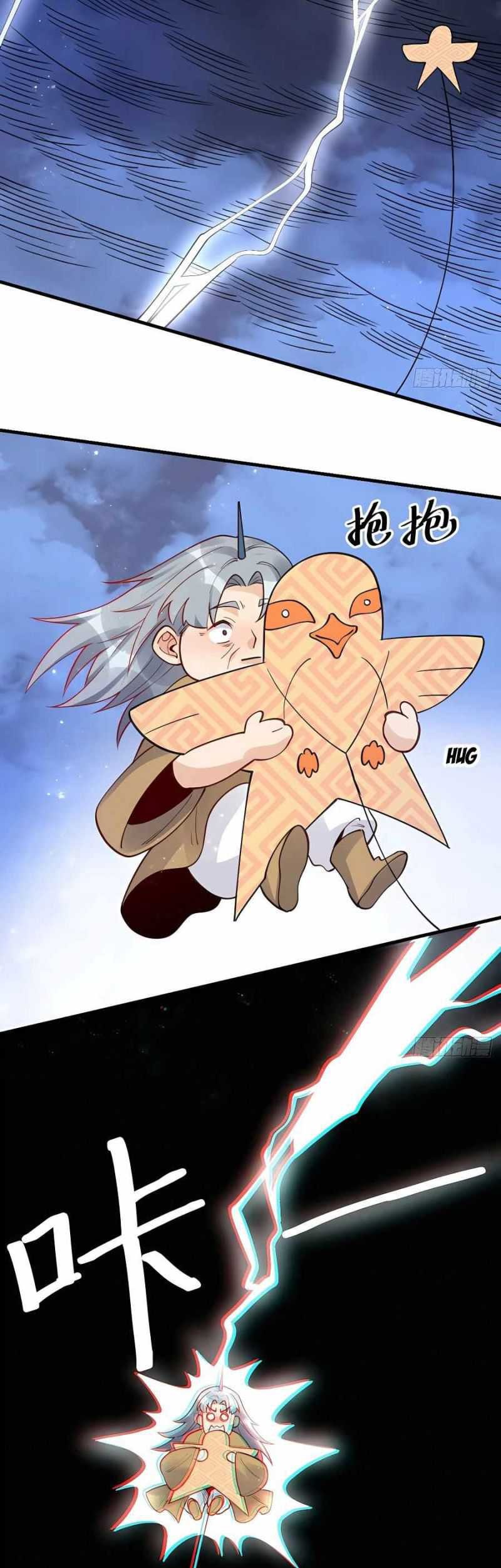 I’m Actually A Cultivation Bigshot Chapter 110 Gambar 17