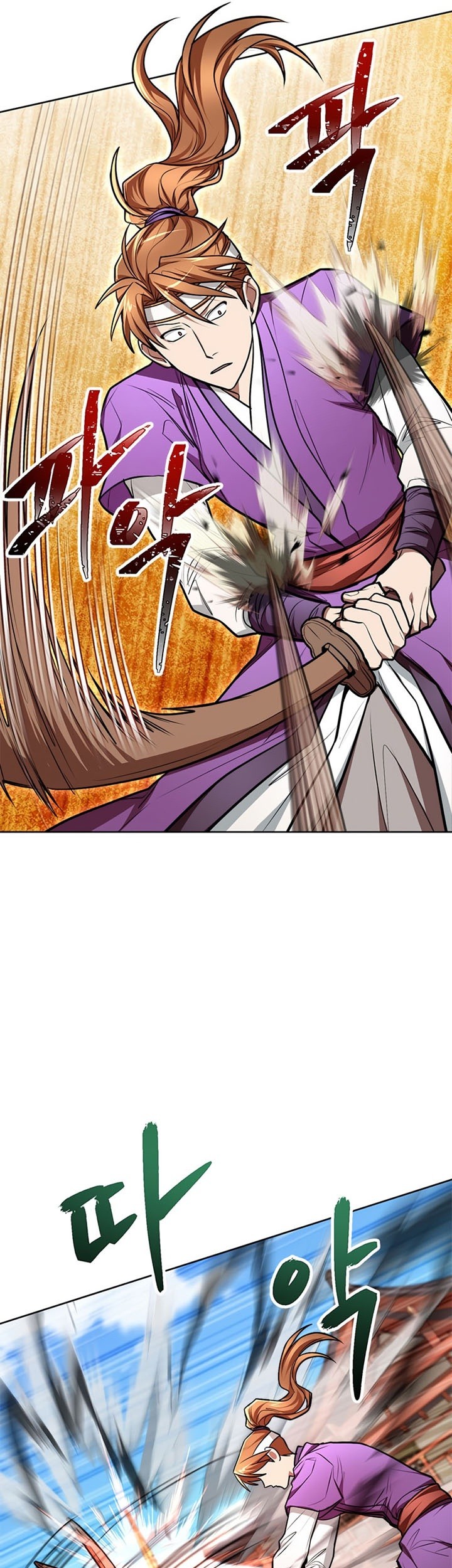 Youngest Son of the NamGung Clan Chapter 16 Gambar 20