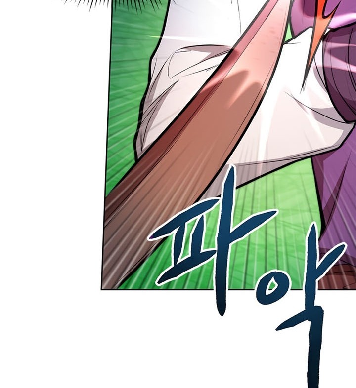 Youngest Son of the NamGung Clan Chapter 16 Gambar 51