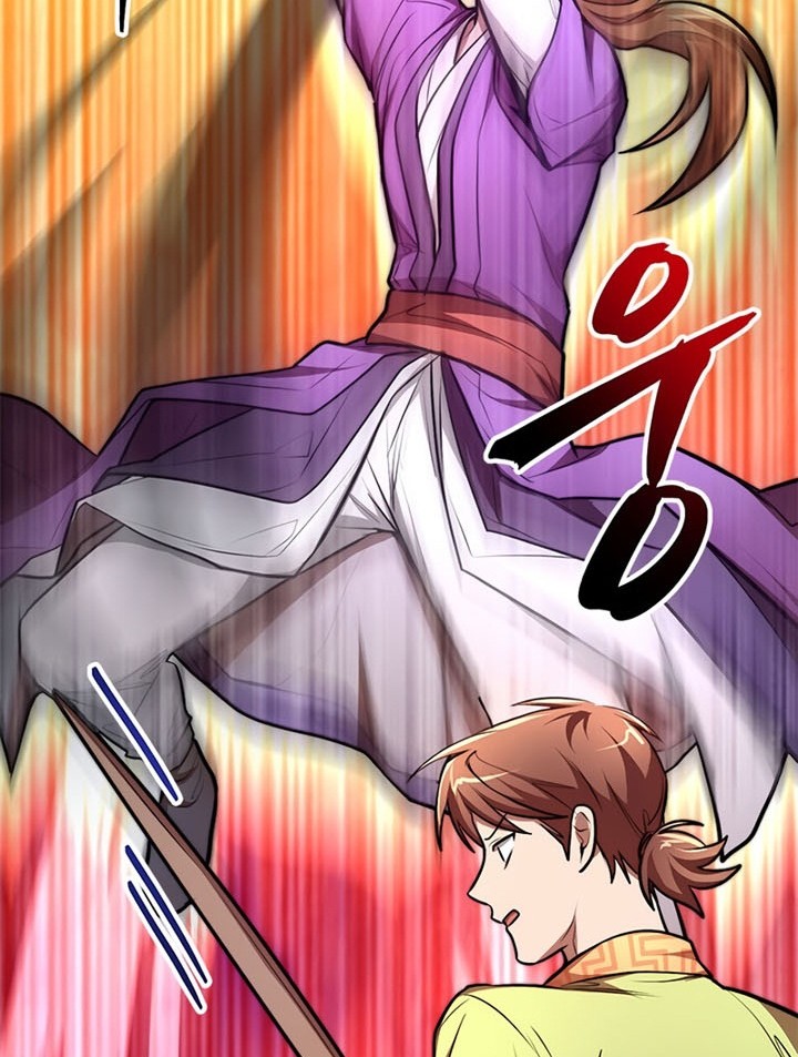 Youngest Son of the NamGung Clan Chapter 16 Gambar 41