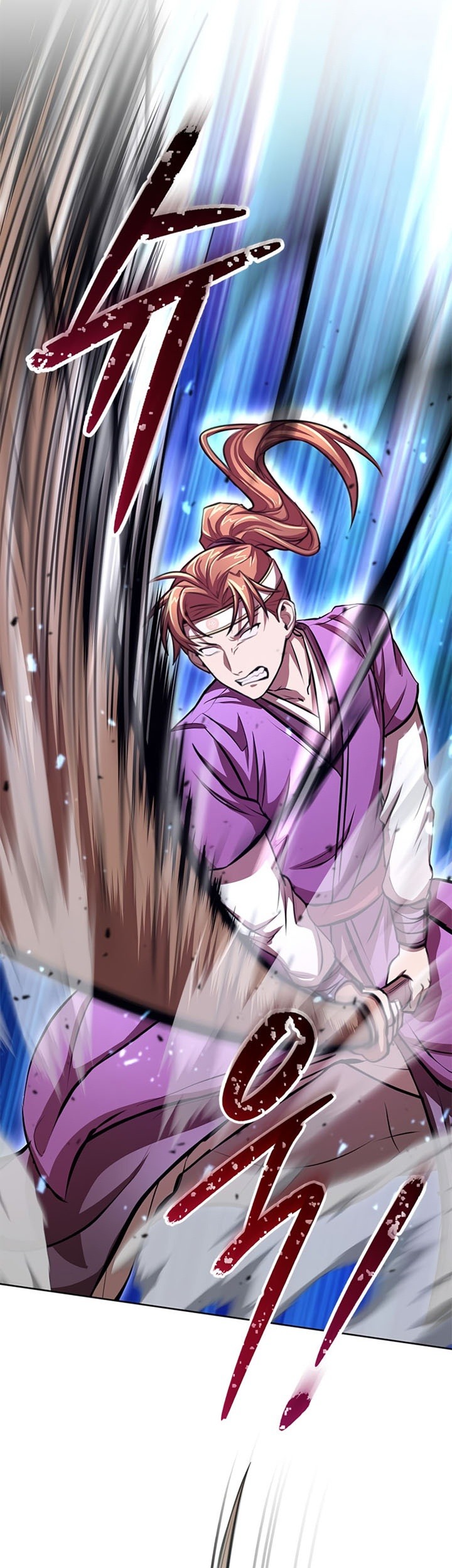 Youngest Son of the NamGung Clan Chapter 16 Gambar 14