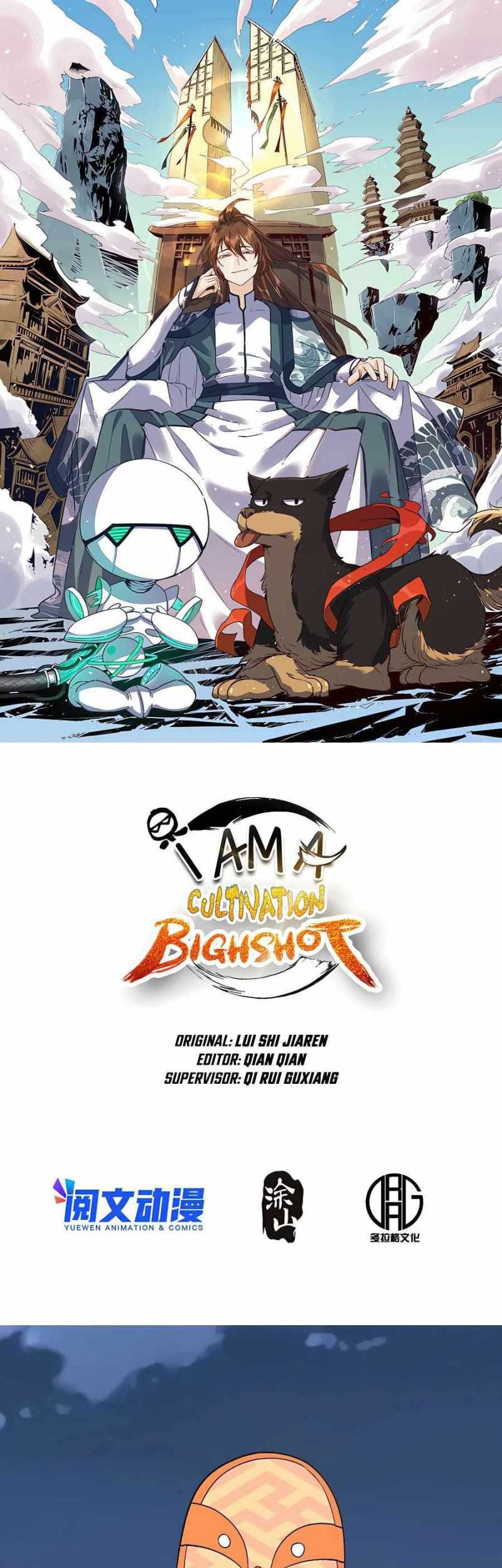 Manhua I’m Actually A Cultivation Bigshot Chapter 109 gambar nomor 2