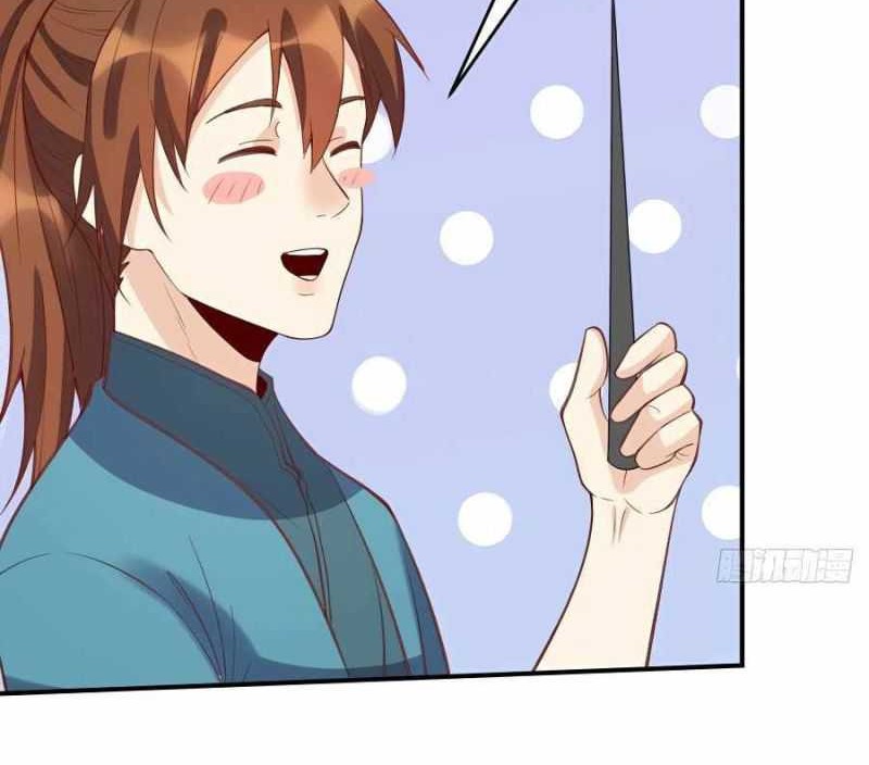 I’m Actually A Cultivation Bigshot Chapter 107 Gambar 26