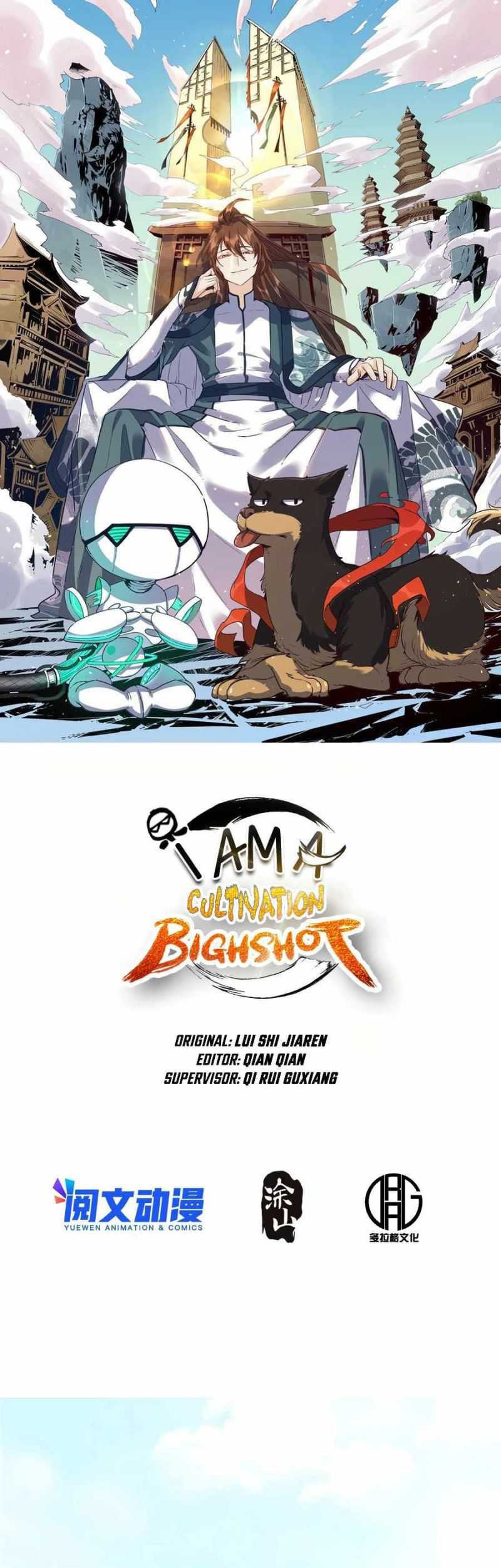 Manhua I’m Actually A Cultivation Bigshot Chapter 107 gambar nomor 2