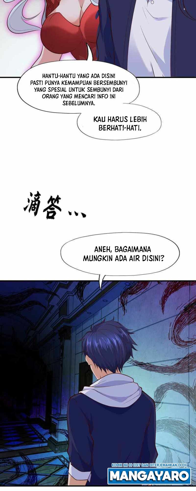 Awakening SSS-Rank Skill After A Kiss Chapter 15 Gambar 54