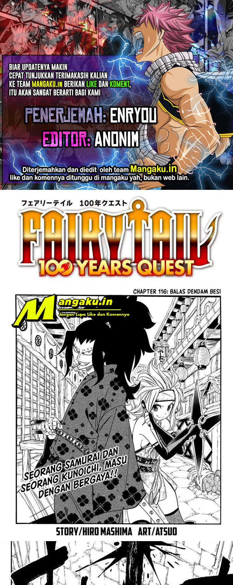 Komik Fairy Tail: 100 Years Quest Chapter 116 gambar nomor 1