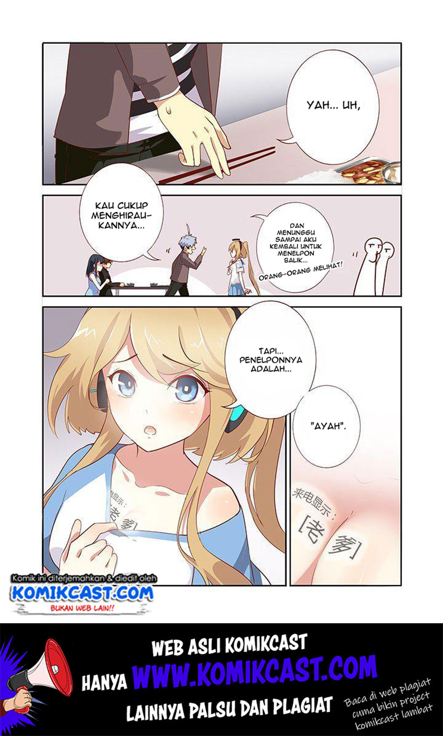 Yaoguai Mingdan Chapter 164 Gambar 10