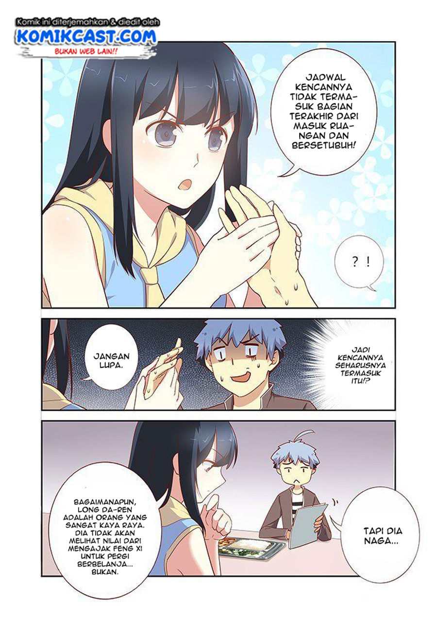 Yaoguai Mingdan Chapter 164 Gambar 3