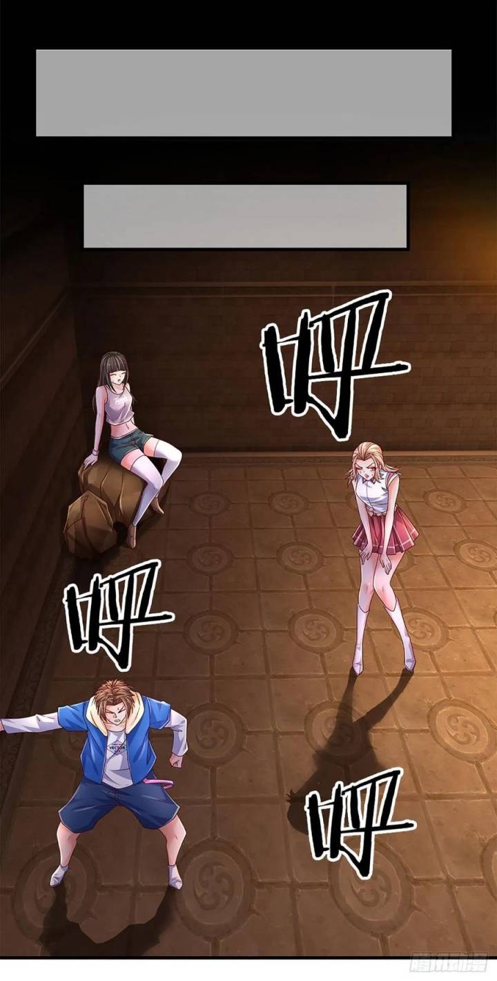 100.000 Layers Of Body Refining: I Raise All Emperor Chapter 160 Gambar 7