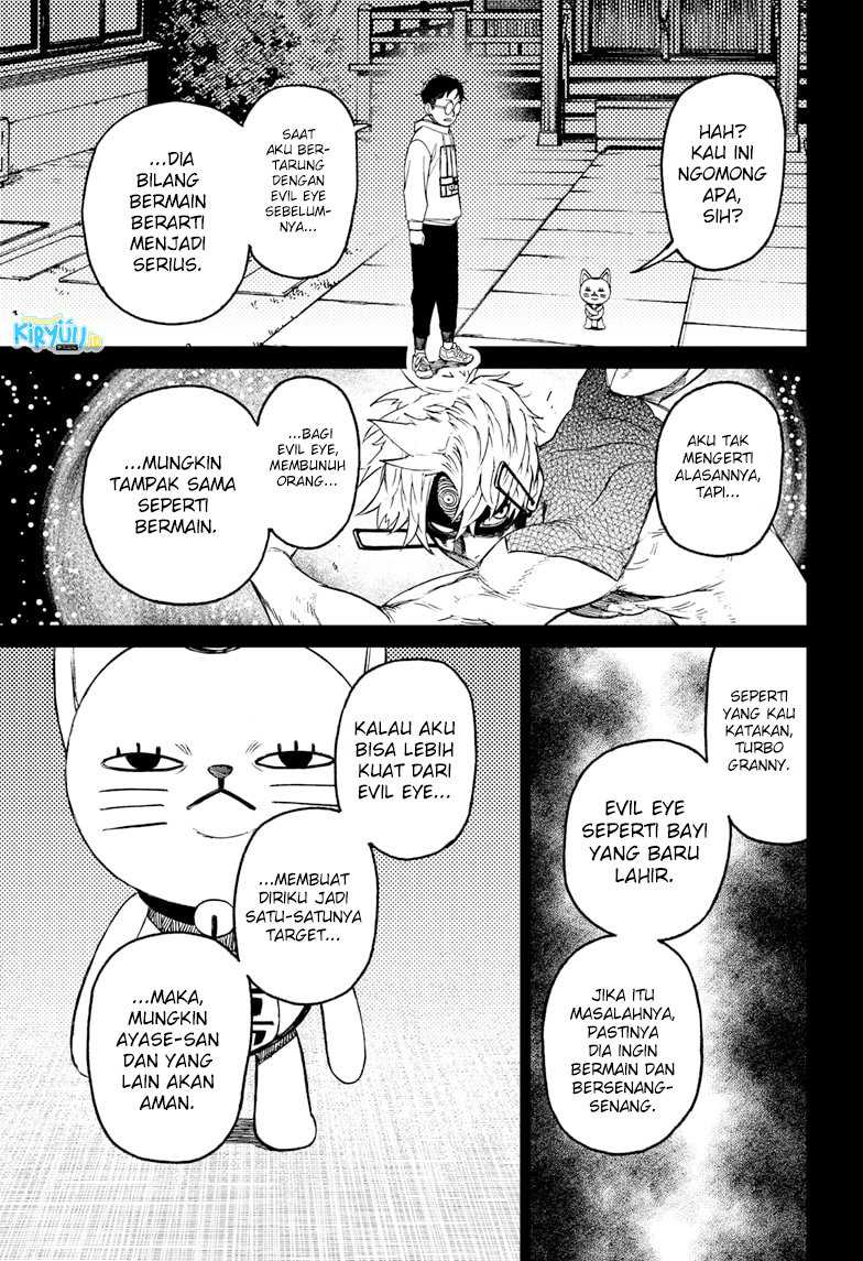 DANDADAN Chapter 61 Gambar 16