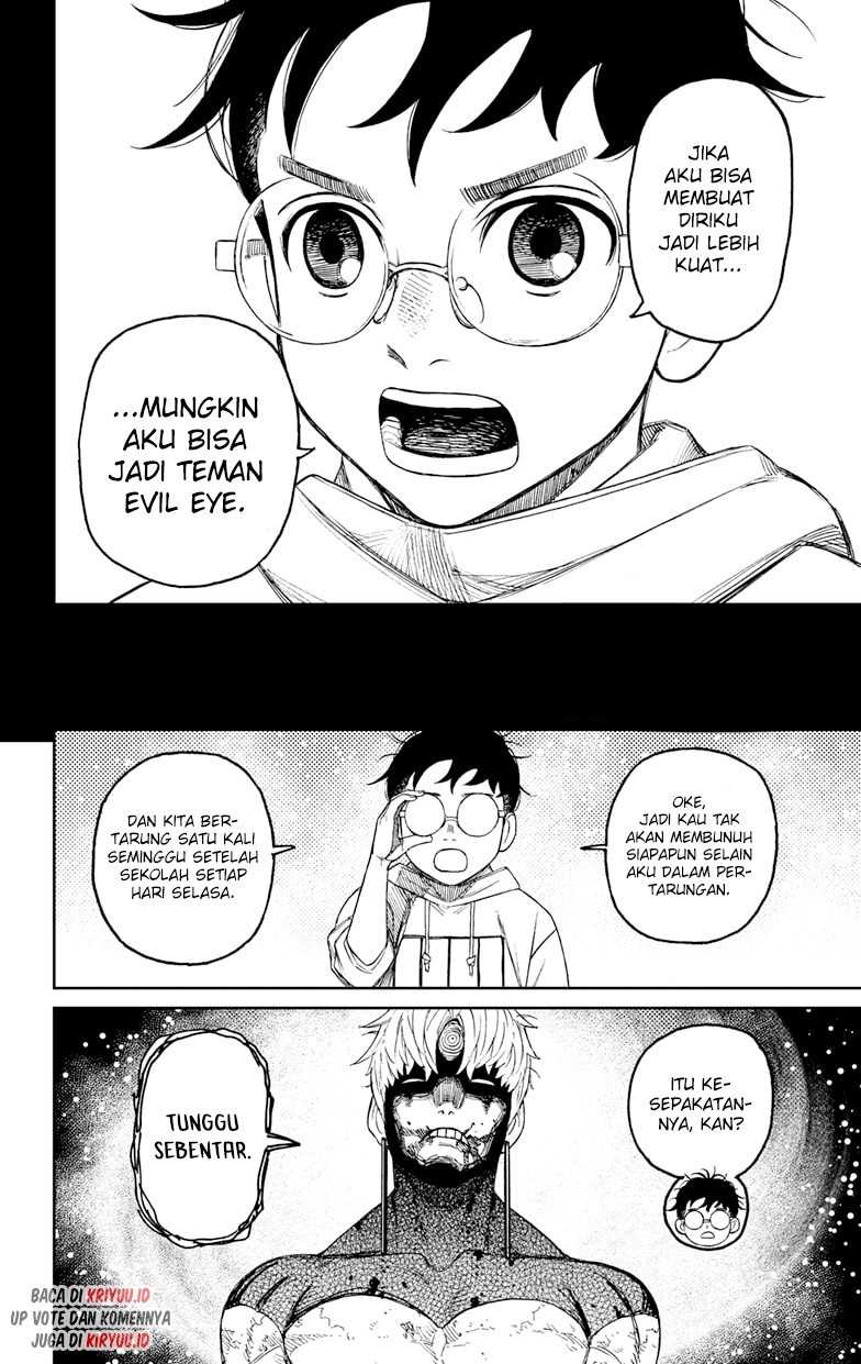 DANDADAN Chapter 61 Gambar 17