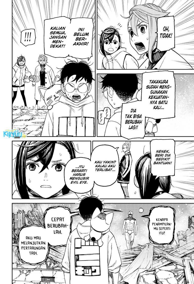 DANDADAN Chapter 61 Gambar 11