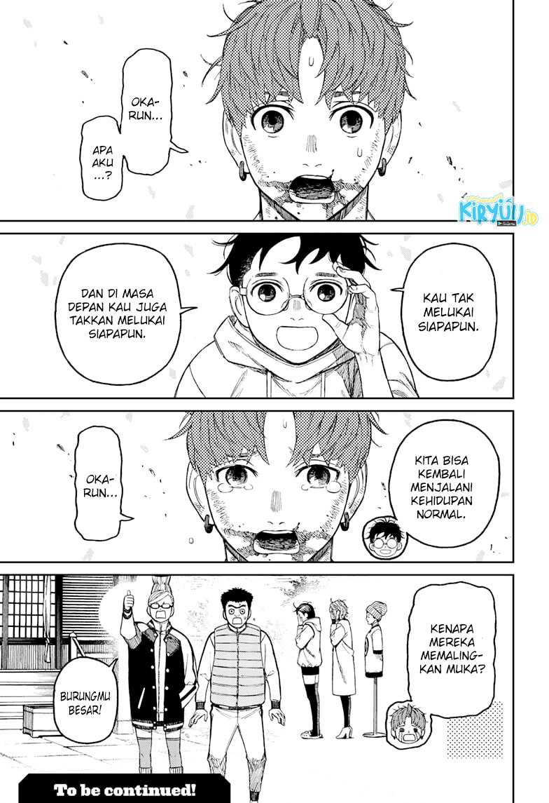 DANDADAN Chapter 61 Gambar 20