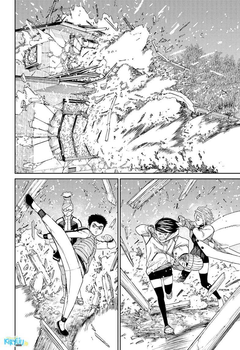 DANDADAN Chapter 61 Gambar 9