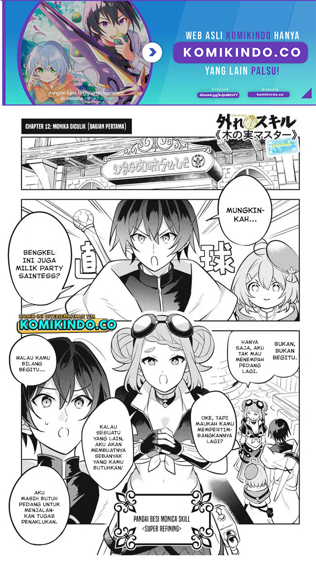 Manga Hazure Sukiru “konomi Masuta” Sukiru No Mi (tabetara Shinu) O Mugen Ni Tabe Rareru Yo Ni Natta Kudan Chapter 12.1 gambar nomor 2