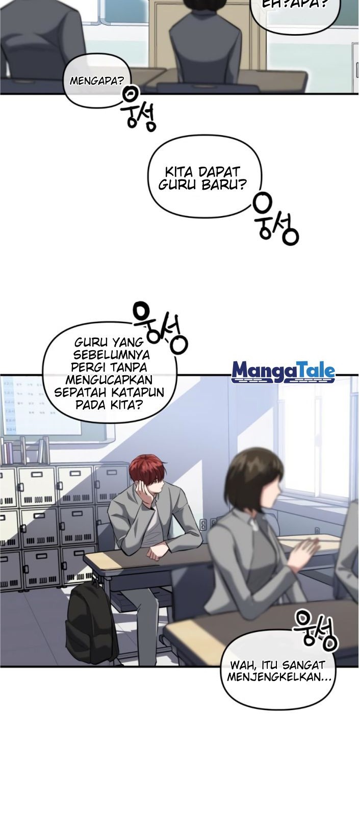 Killing Killer Chapter 07 Gambar 47