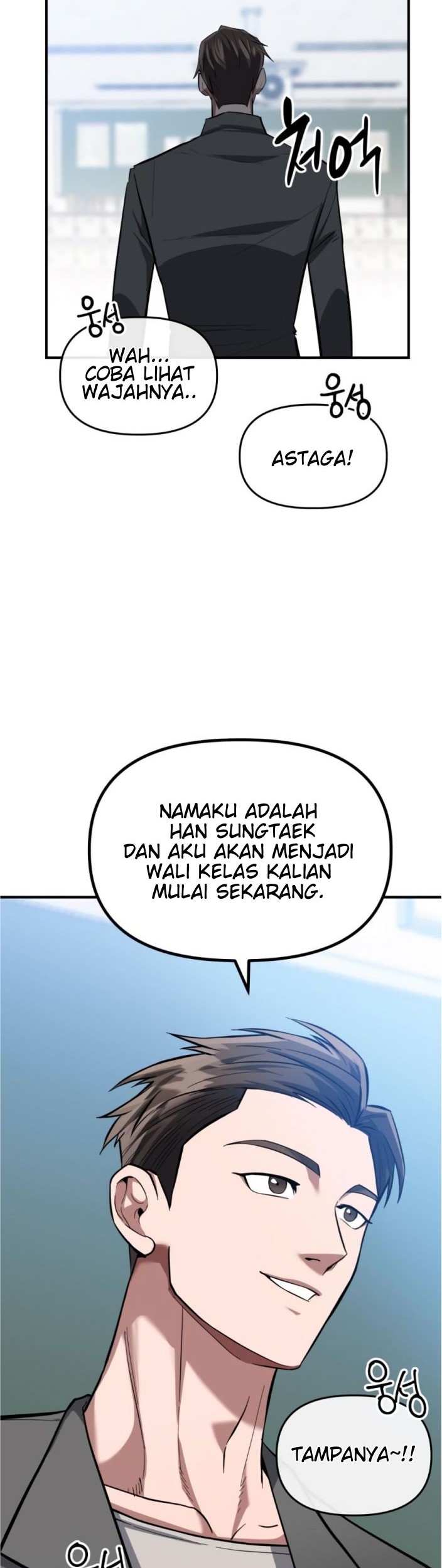 Killing Killer Chapter 07 Gambar 49