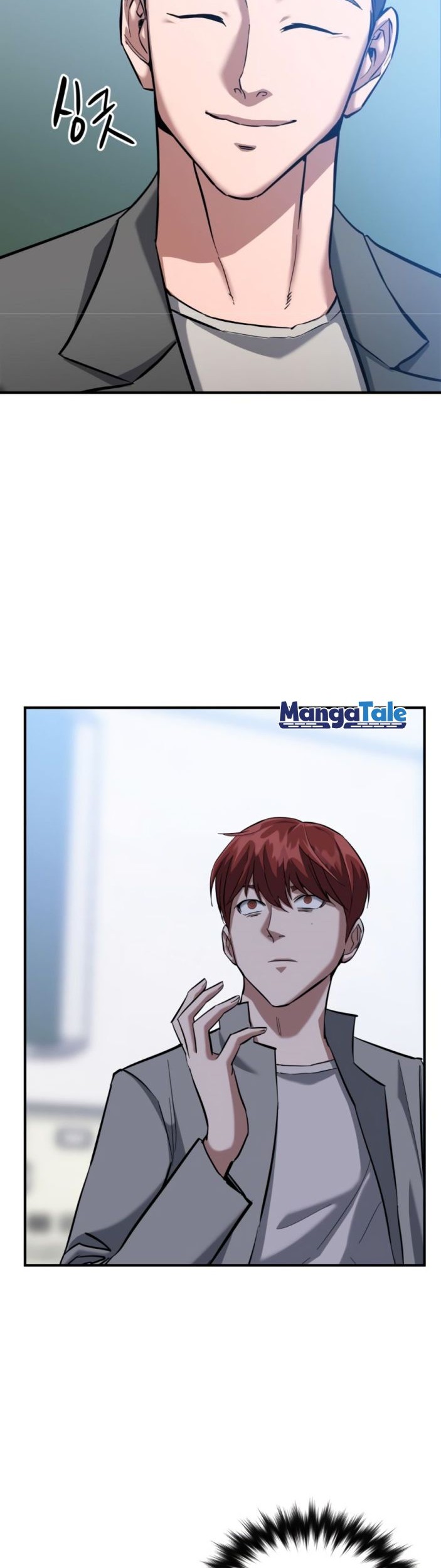 Killing Killer Chapter 07 Gambar 52