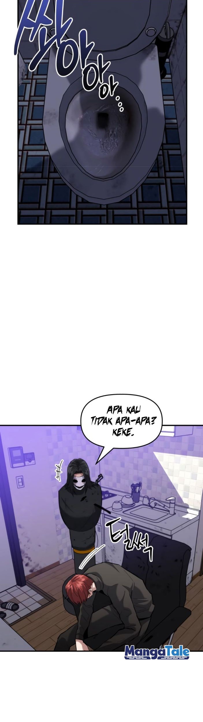 Killing Killer Chapter 07 Gambar 12