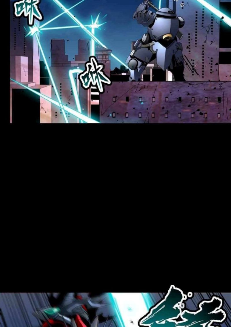 Legend of Star General Chapter 49 Gambar 16