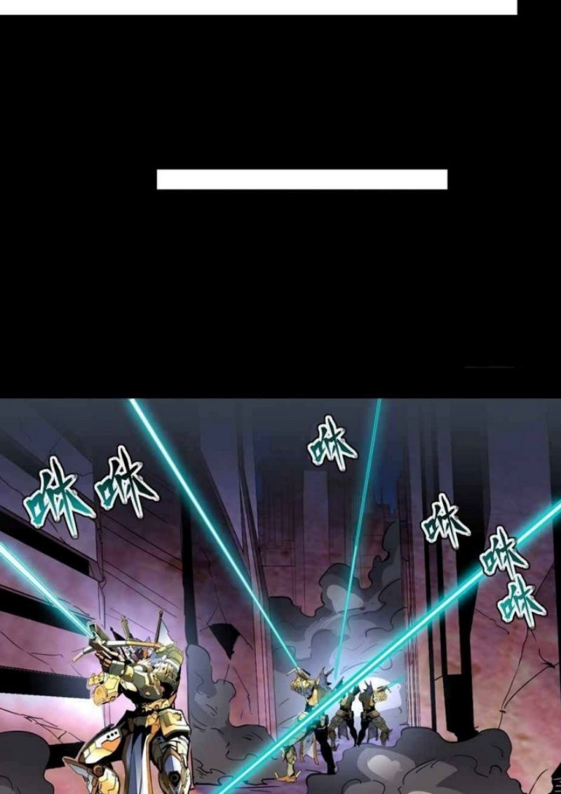 Legend of Star General Chapter 49 Gambar 20