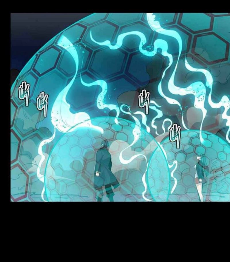 Legend of Star General Chapter 49 Gambar 23