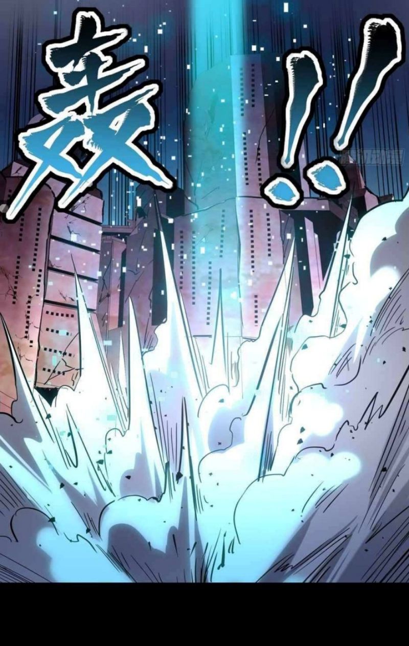 Legend of Star General Chapter 49 Gambar 35