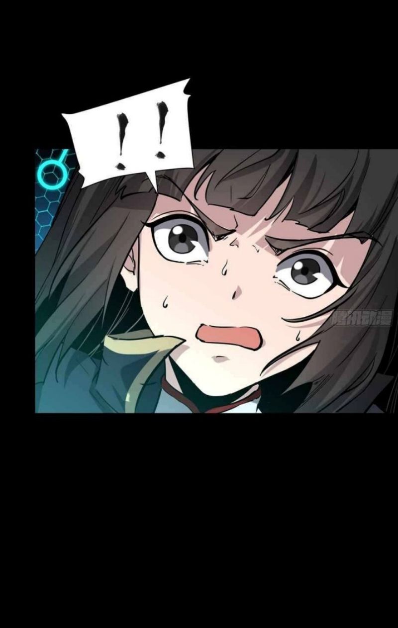 Legend of Star General Chapter 49 Gambar 37