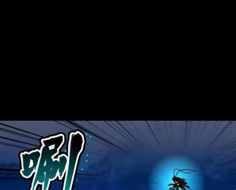 Legend of Star General Chapter 49 Gambar 3