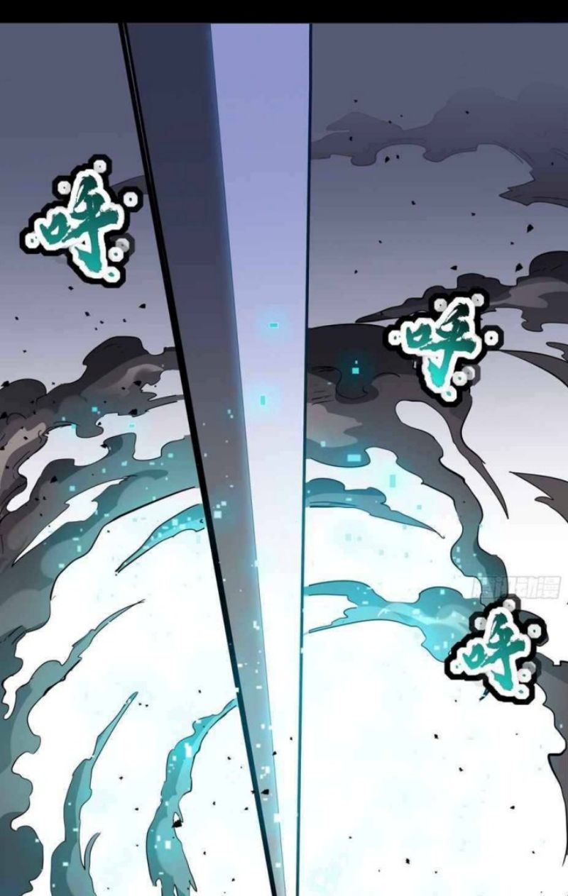 Legend of Star General Chapter 49 Gambar 40