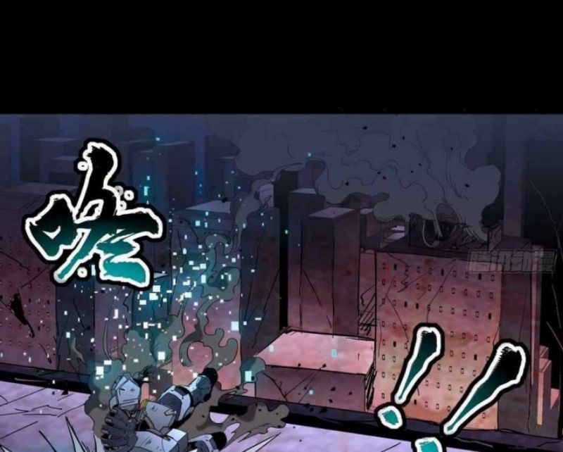 Legend of Star General Chapter 49 Gambar 9