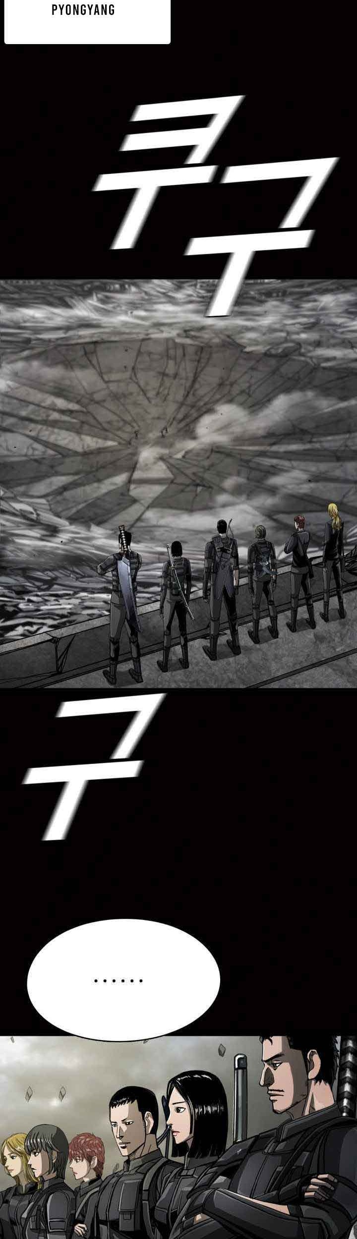 The First Hunter Chapter 90 Gambar 3