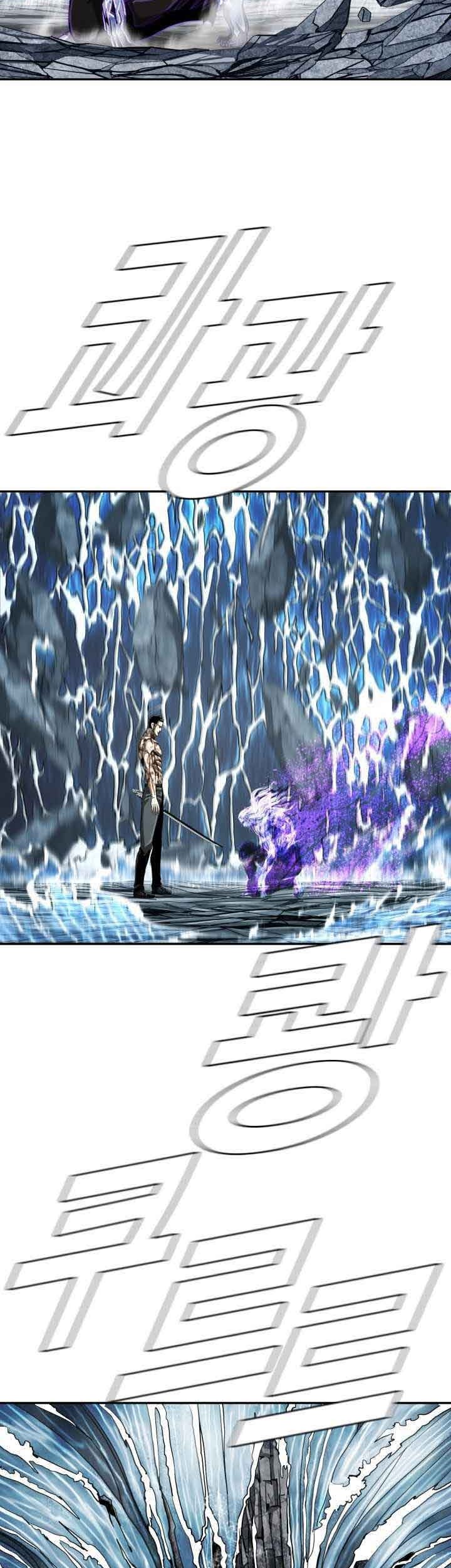 The First Hunter Chapter 89 Gambar 12