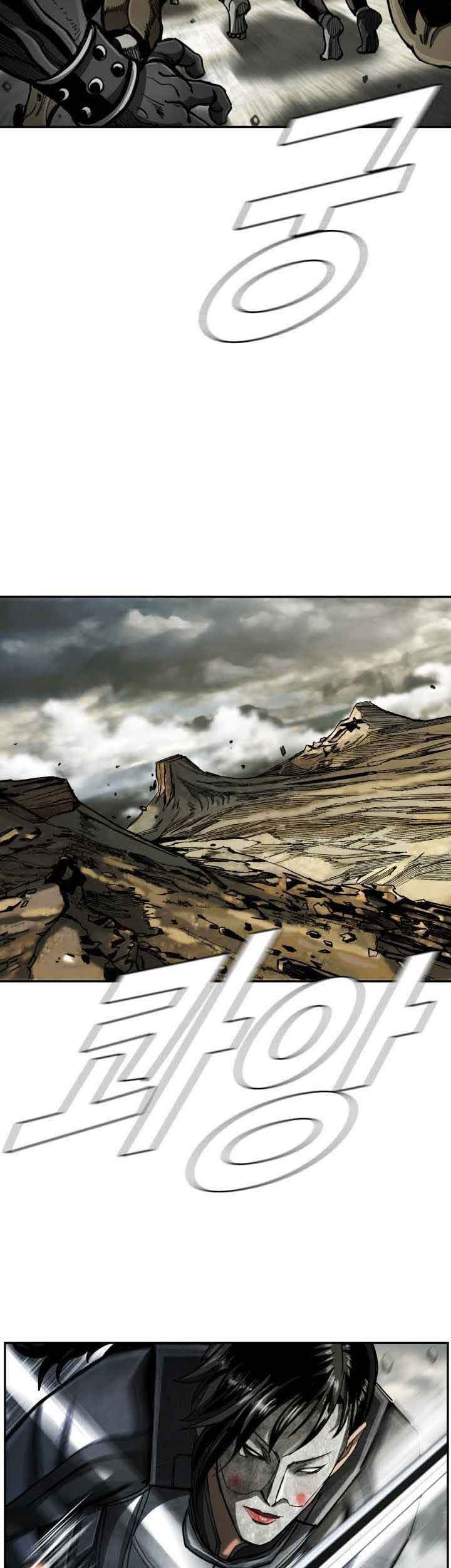 The First Hunter Chapter 89 Gambar 27