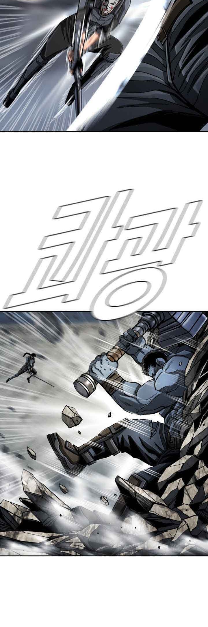 The First Hunter Chapter 89 Gambar 29