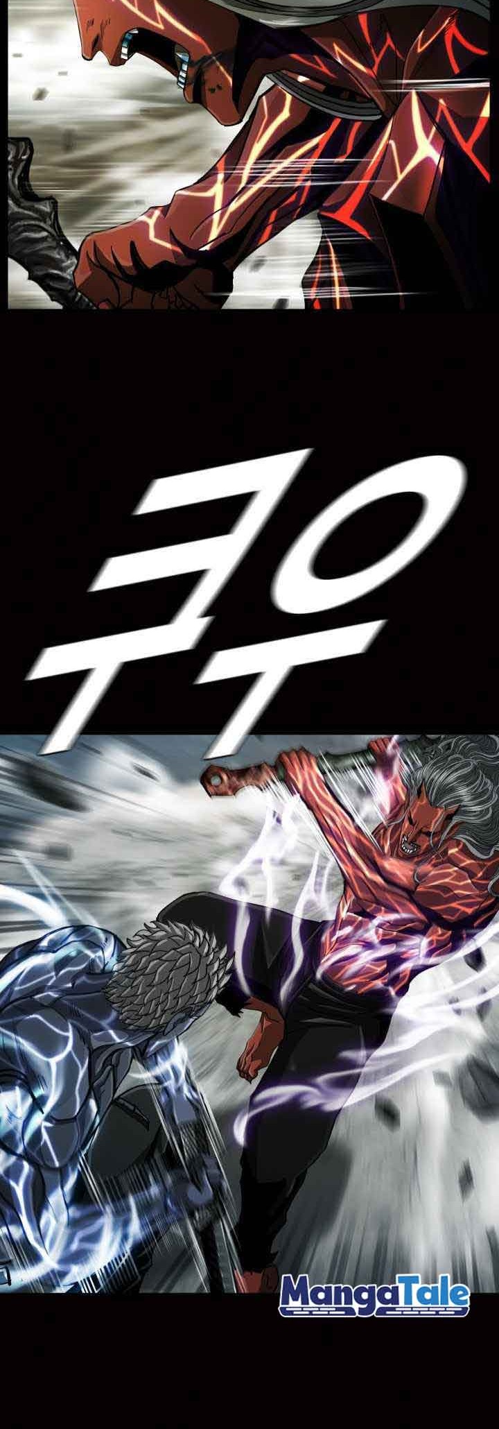 The First Hunter Chapter 88 Gambar 37