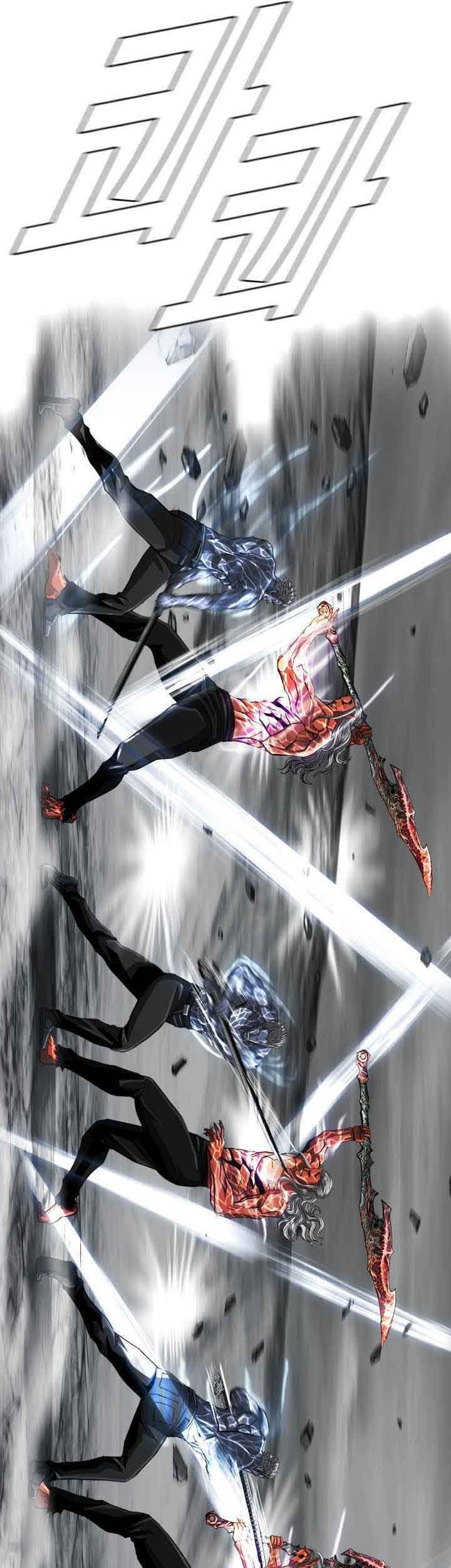 The First Hunter Chapter 88 Gambar 34