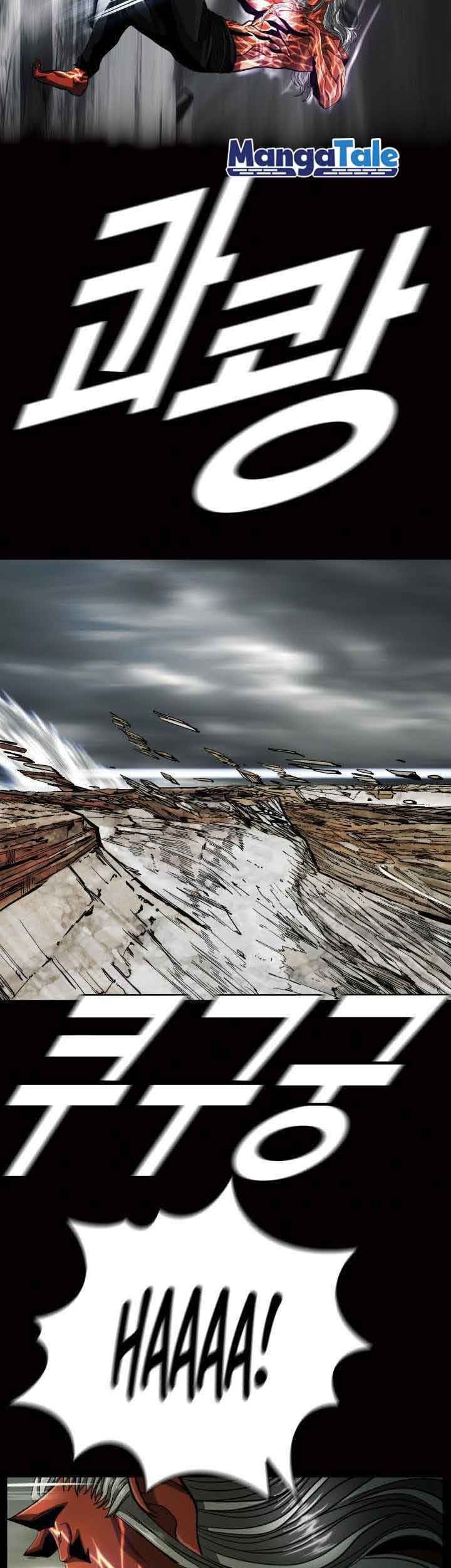 The First Hunter Chapter 88 Gambar 36