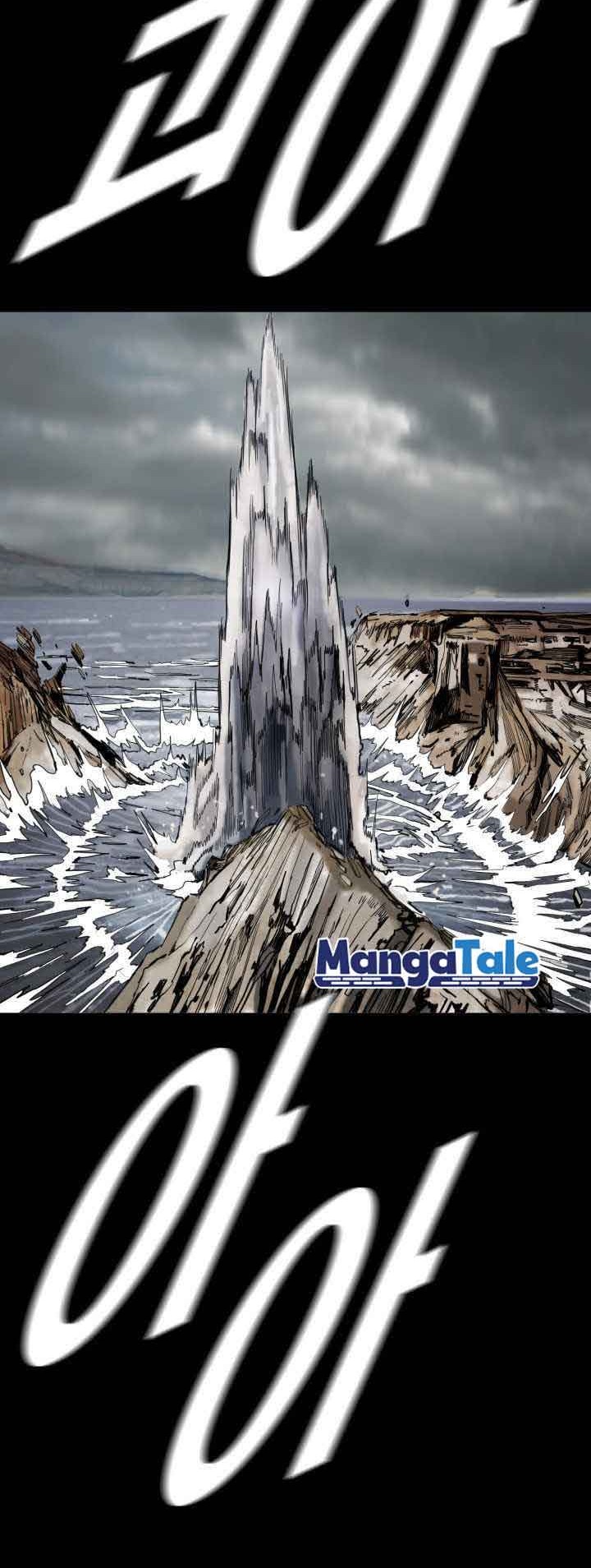 The First Hunter Chapter 88 Gambar 41