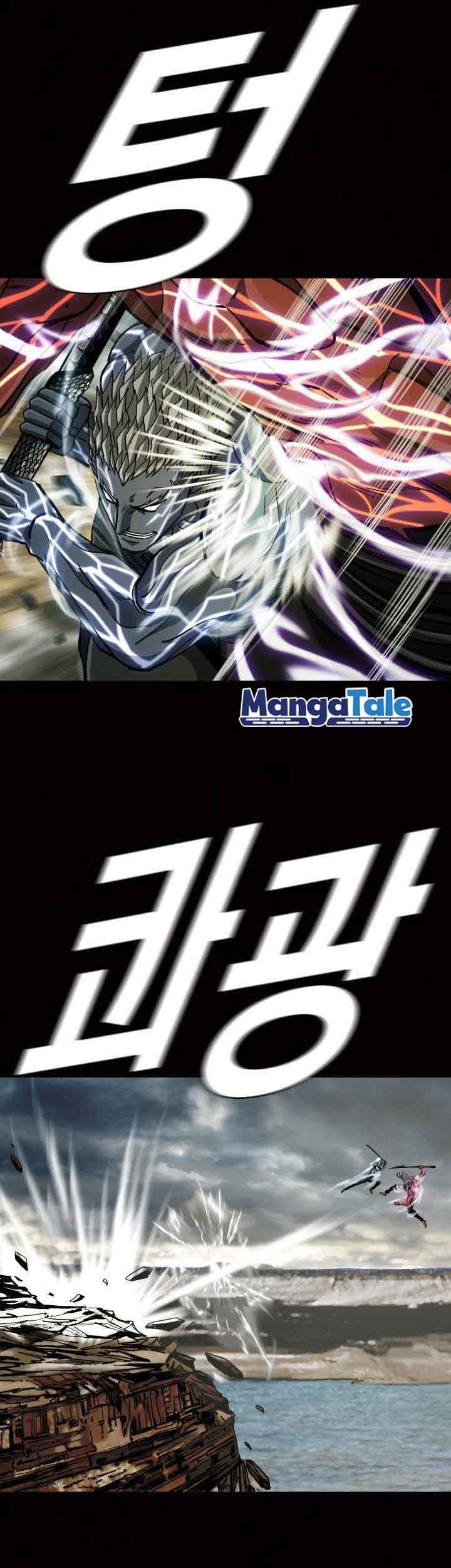 The First Hunter Chapter 88 Gambar 38