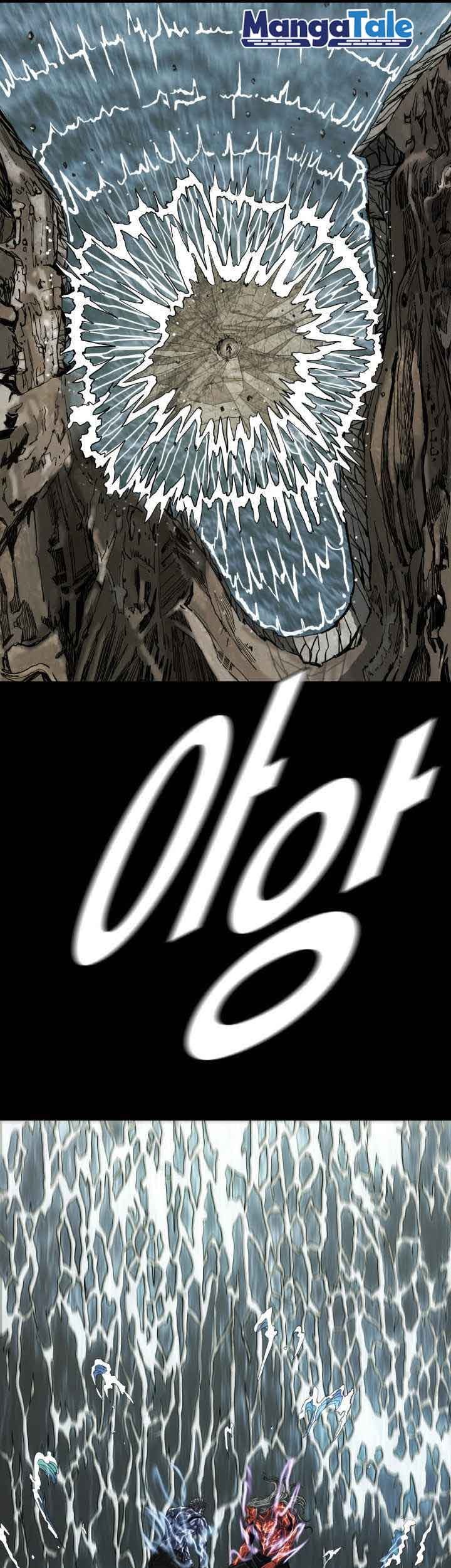 The First Hunter Chapter 88 Gambar 42