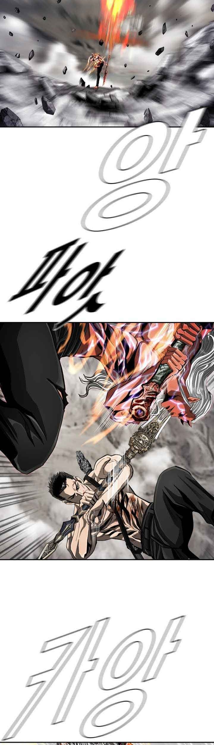 The First Hunter Chapter 88 Gambar 7