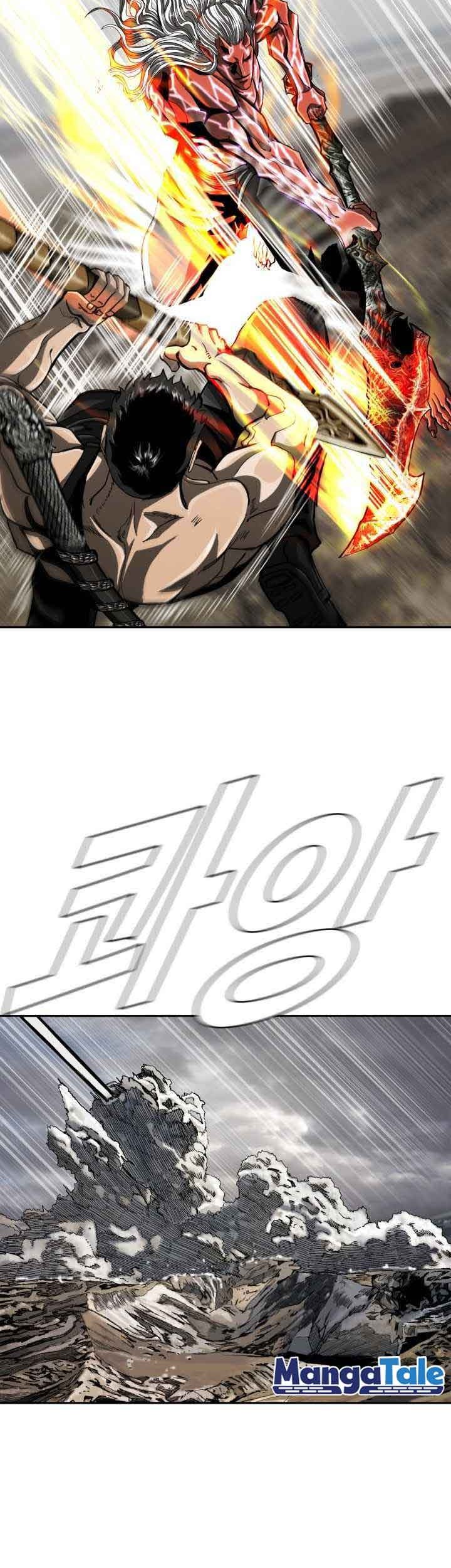 The First Hunter Chapter 88 Gambar 8