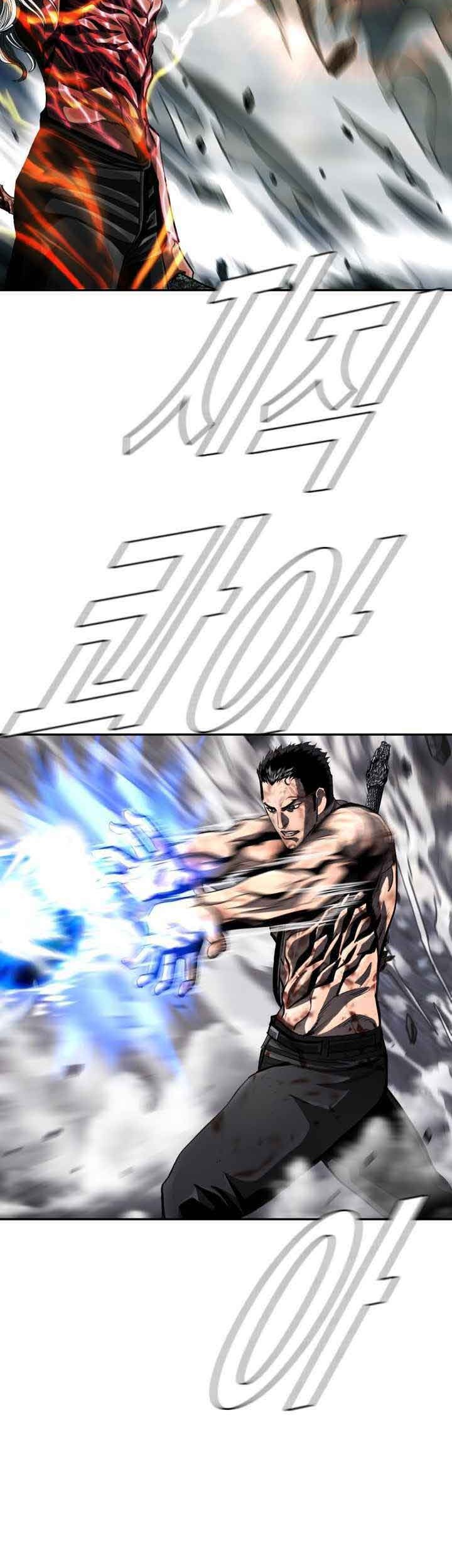 The First Hunter Chapter 88 Gambar 12