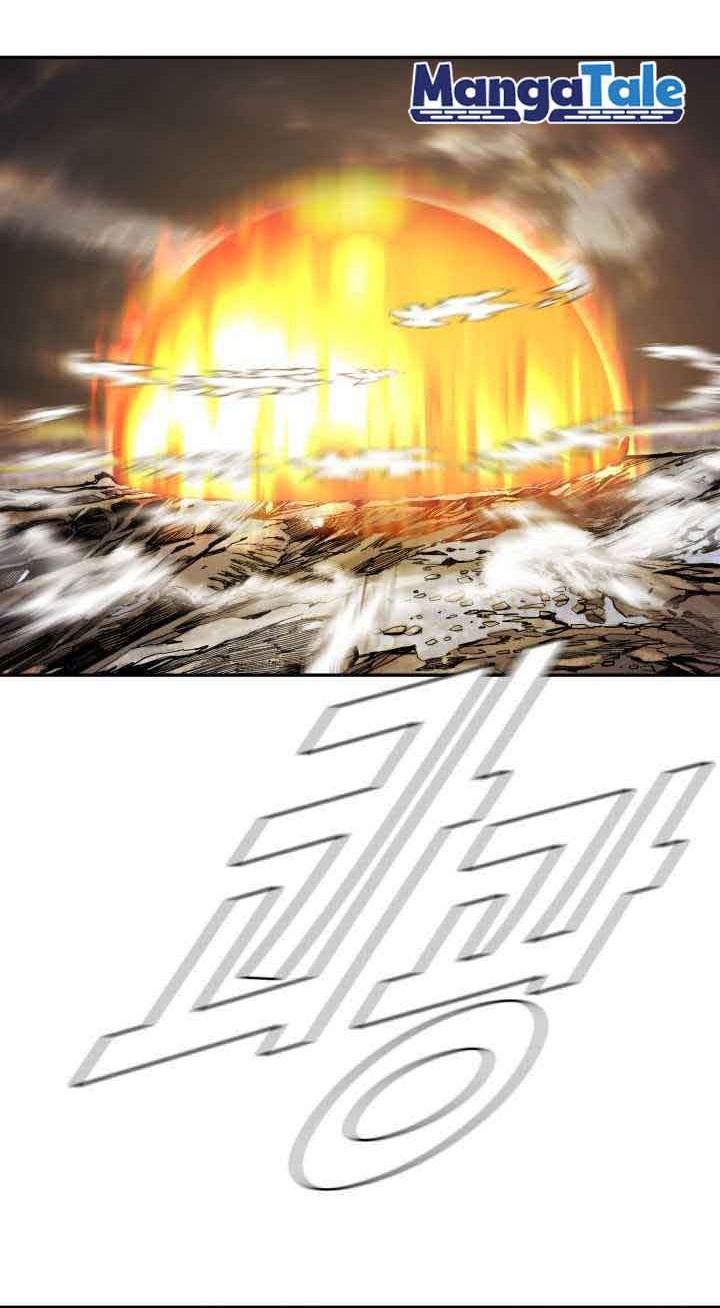 The First Hunter Chapter 88 Gambar 13